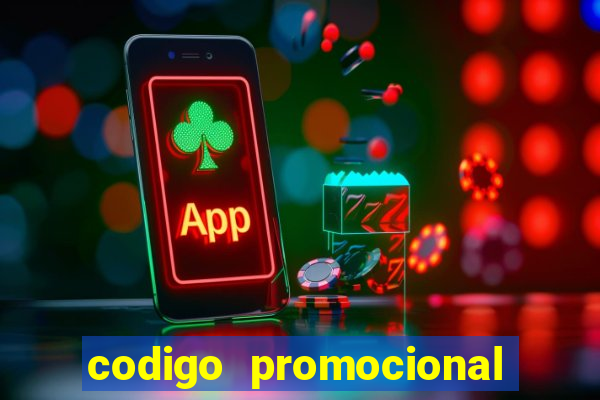 codigo promocional rico 33